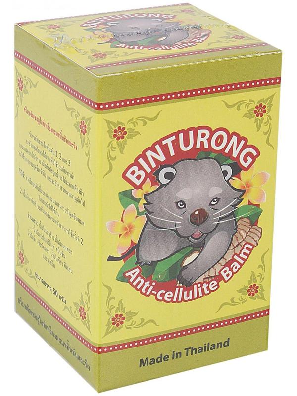 Жёлтый антицеллюлитный бальзам Binturong Anti-cellulite с куркумой и имбирем, 50 г