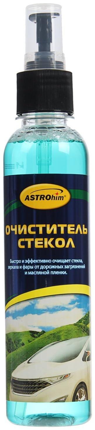 Очиститель стекол Astrohim, 250 мл, спрей, АС - 370
