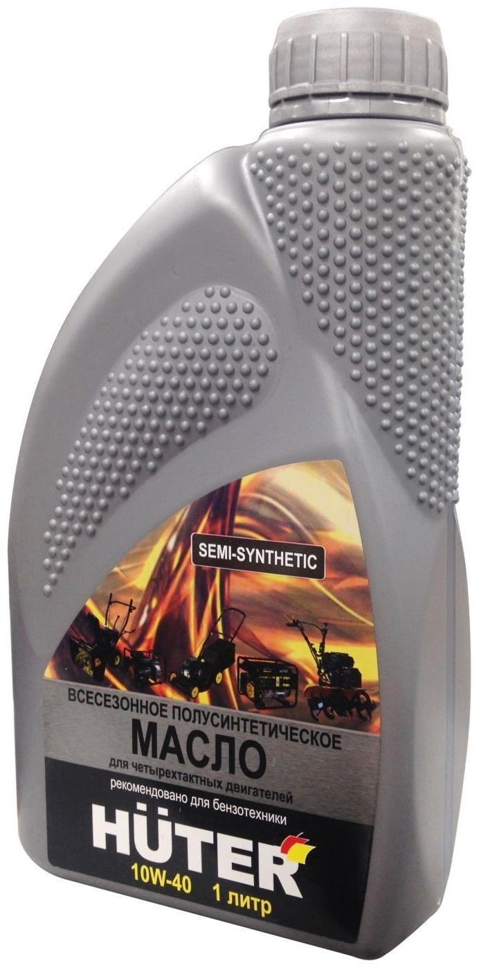 Масло моторное Huter 73/8/1/1, 10W-40, полусинтетическое для 4Т двигателей, 1 л