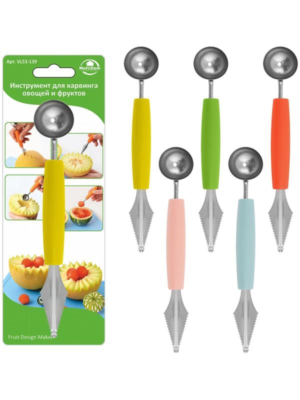 Инструмент для карвинга овощей и фруктов, цвет МИКС