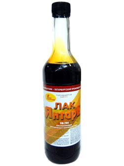 Лак ХВ-784 Янтарь 0,5л
