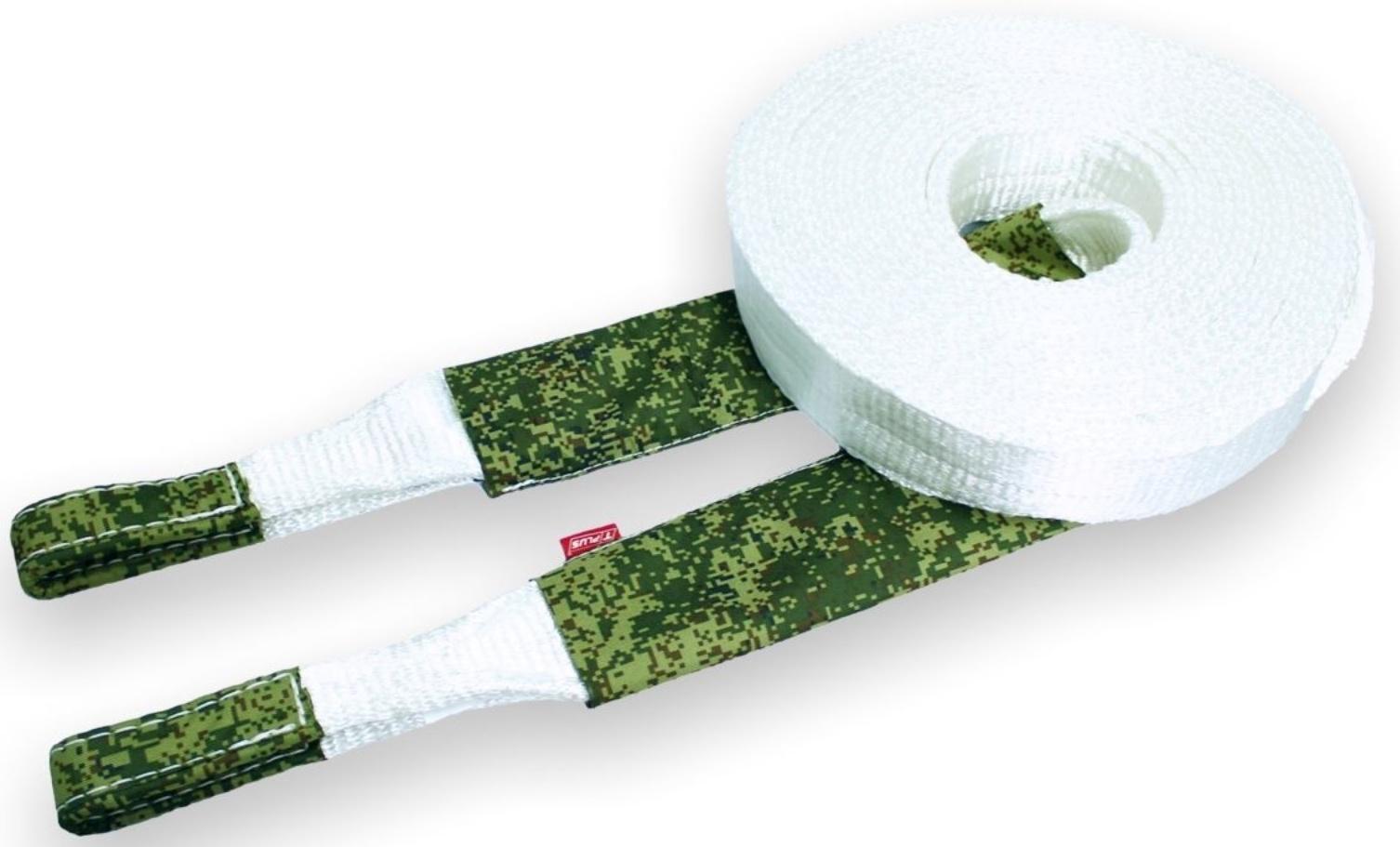 Динамический строп, рывковый, 14 т, 8 м, серия 