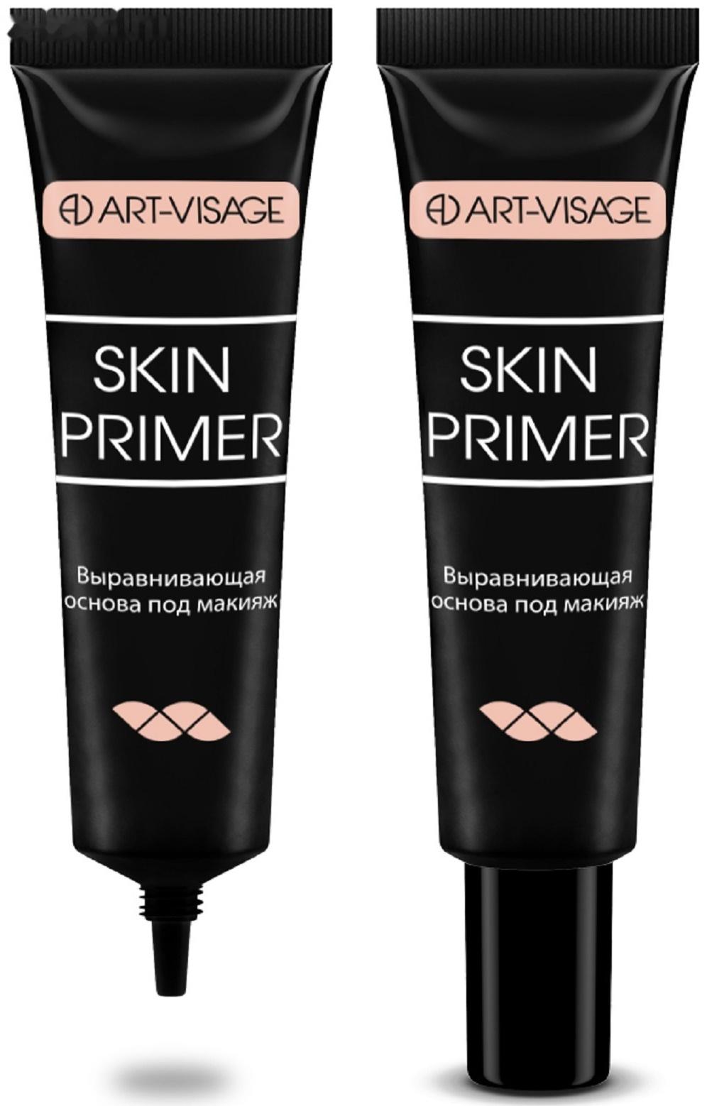 Основа под макияж Art-Visage Skin Primer, 25 мл