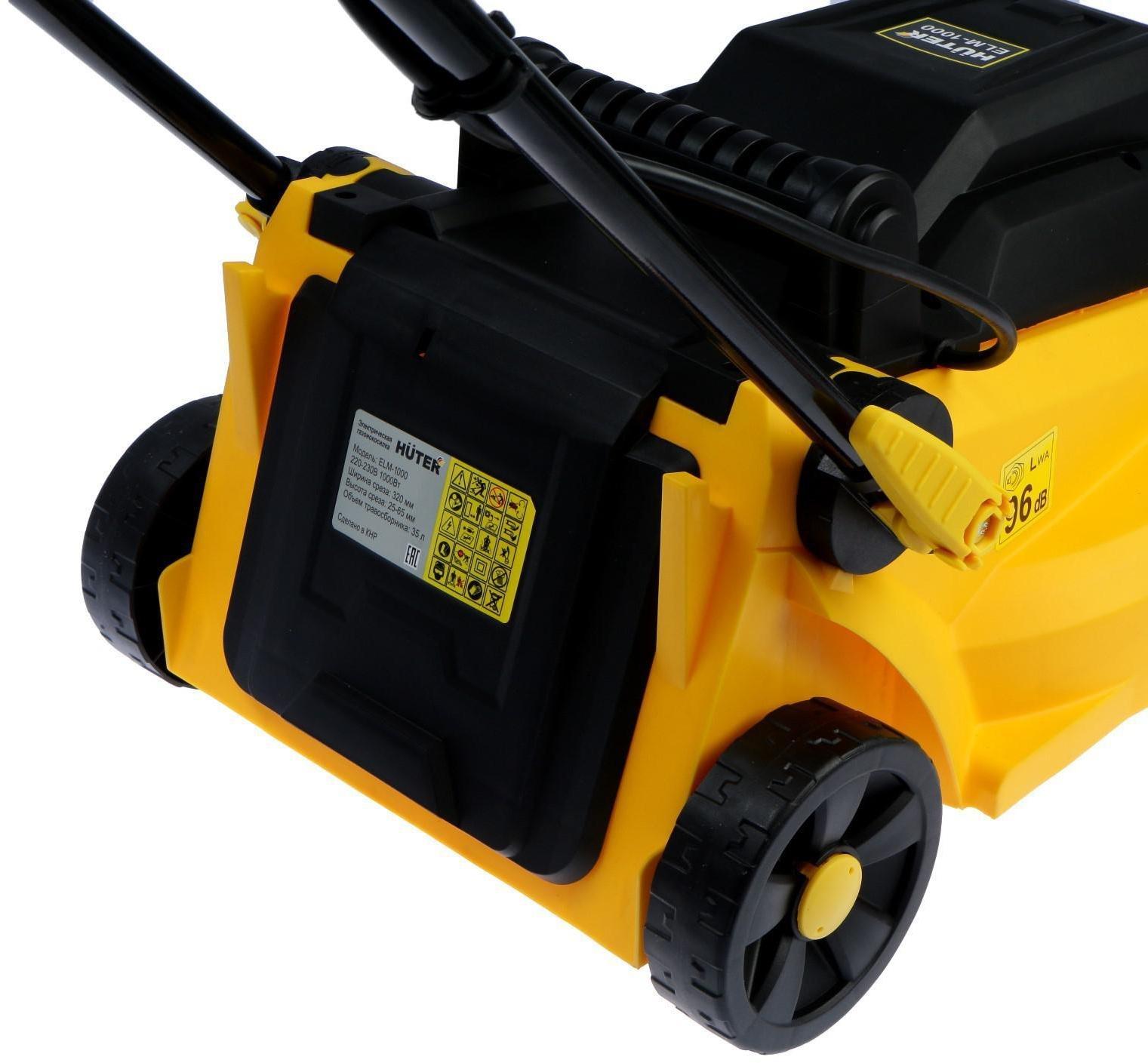 Газонокосилка электрическая Huter ELM-1000, 1000 Вт, 3100 об/мин, ширина/высота 32/25-65 см