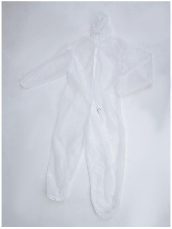 Комбинезон защитный 