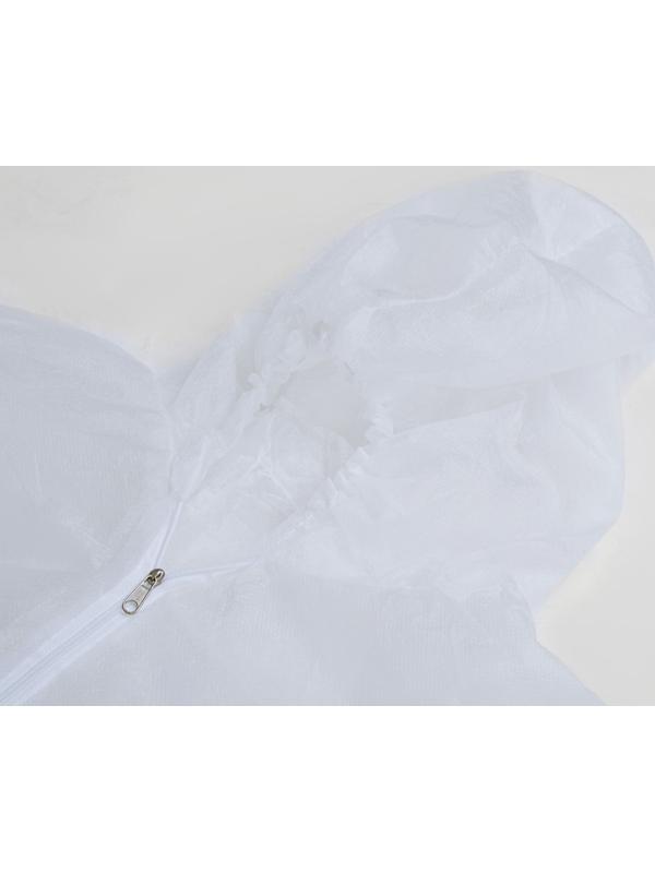 Комбинезон защитный 