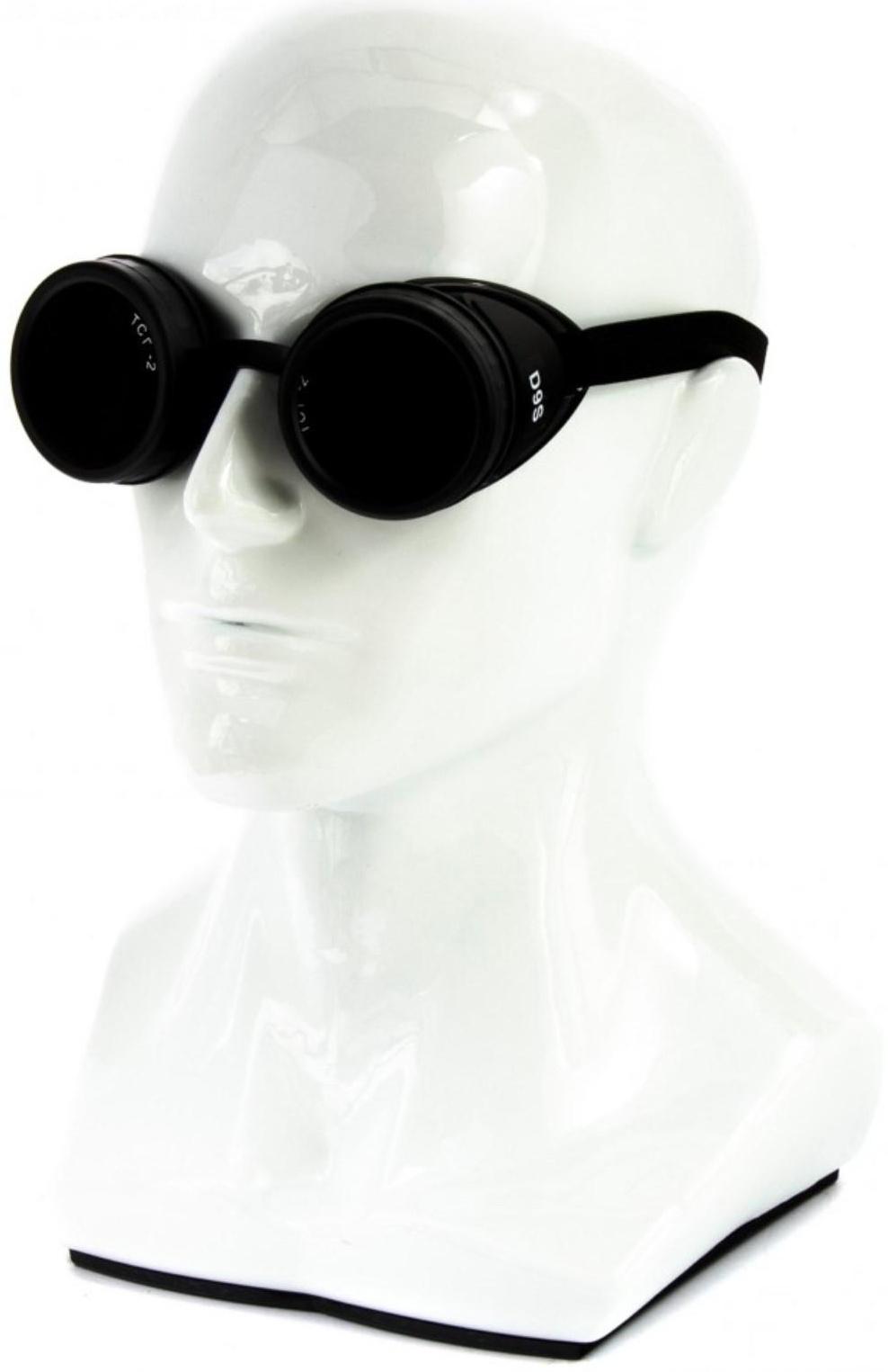 Очки газосварщика 