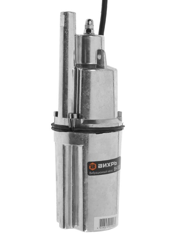 Насос вибрационный 