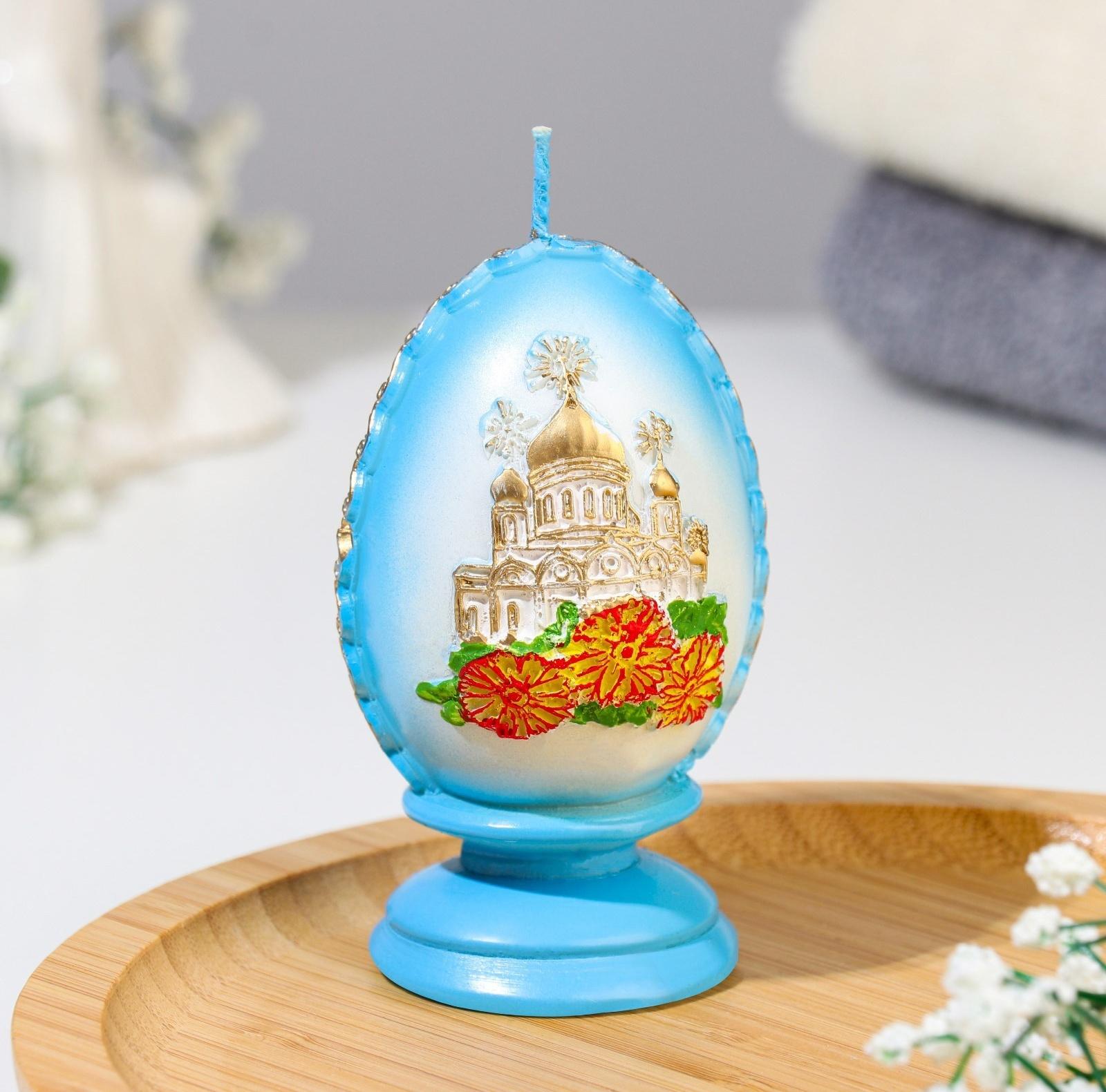 Свеча фигурная малая 