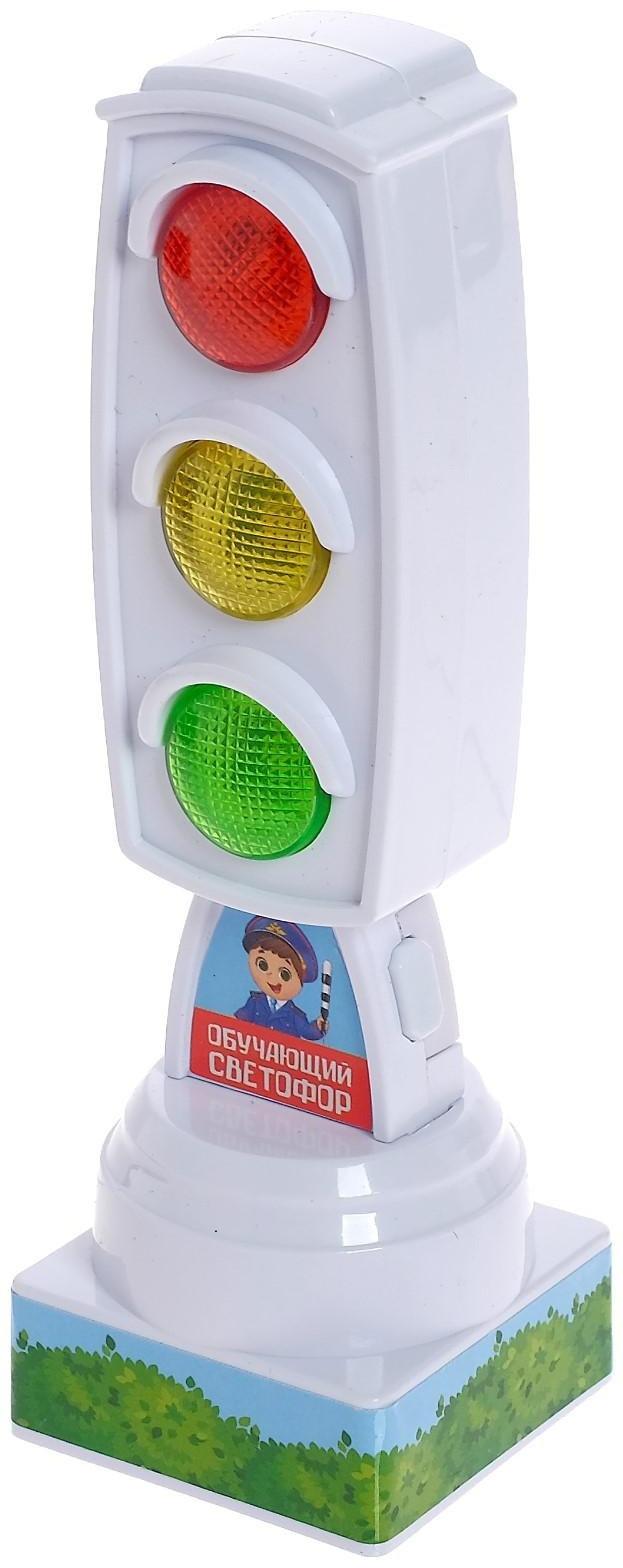 Светофор с игровым полем 