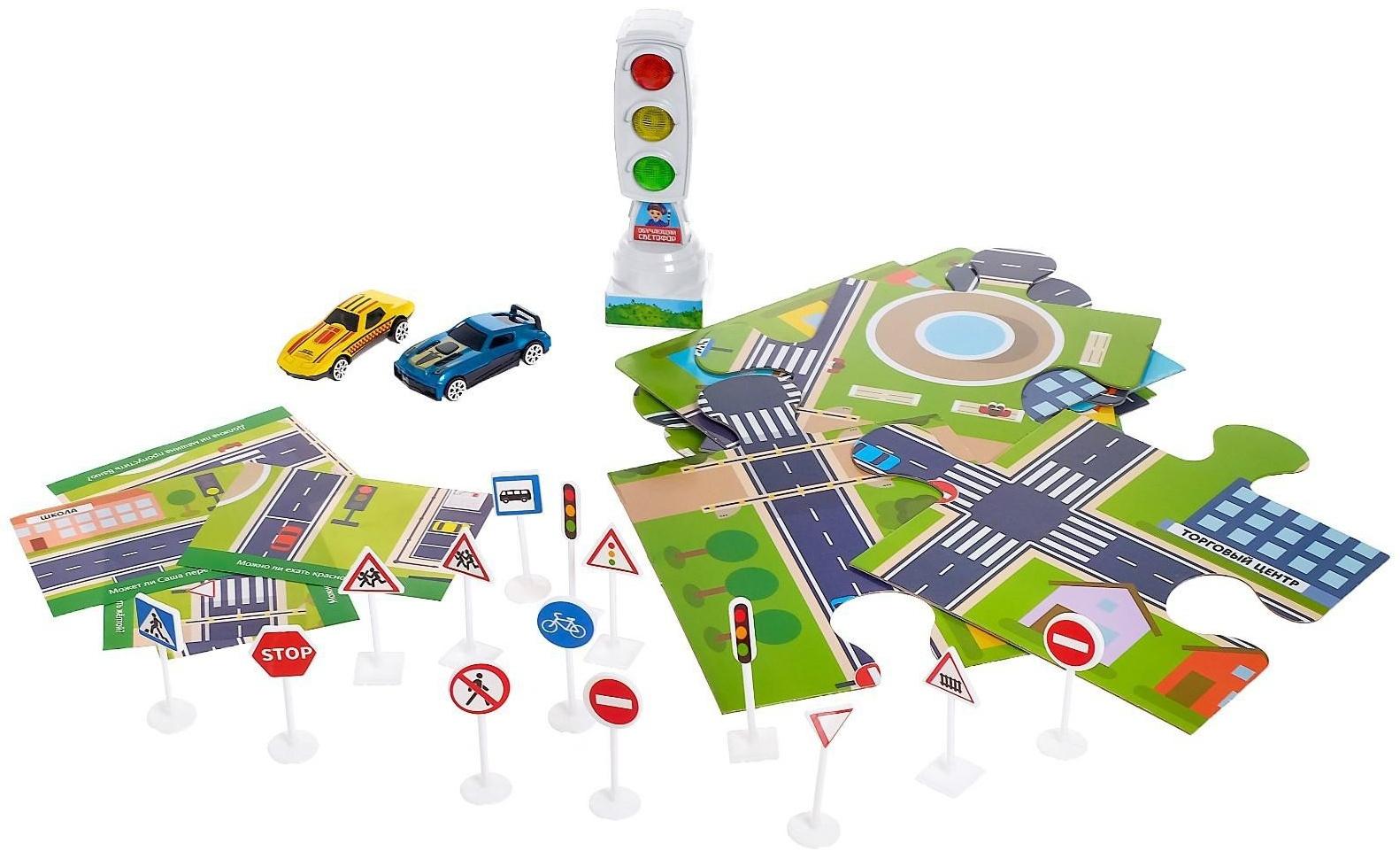 Светофор с игровым полем 