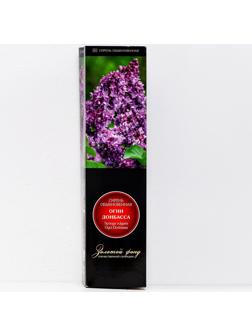 Сирень обыкновенная 