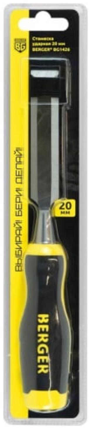Стамеска BERGER BG1426 для обработки древесины, CrV, двухкомпонентная рукоятка, 20 мм