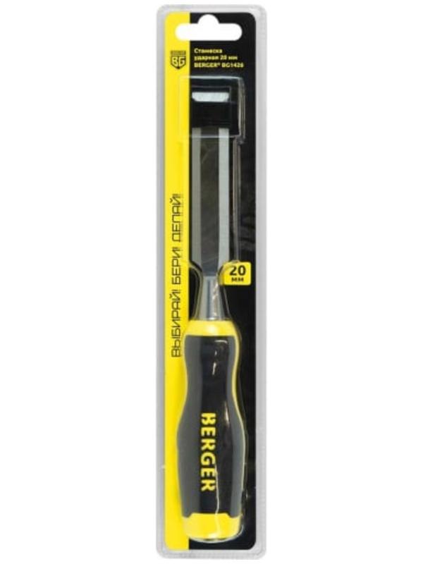 Стамеска BERGER BG1426 для обработки древесины, CrV, двухкомпонентная рукоятка, 20 мм
