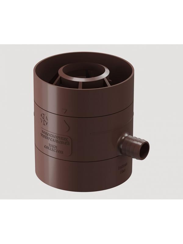 Водосборник универсальный Döcke, Шоколад (8019)