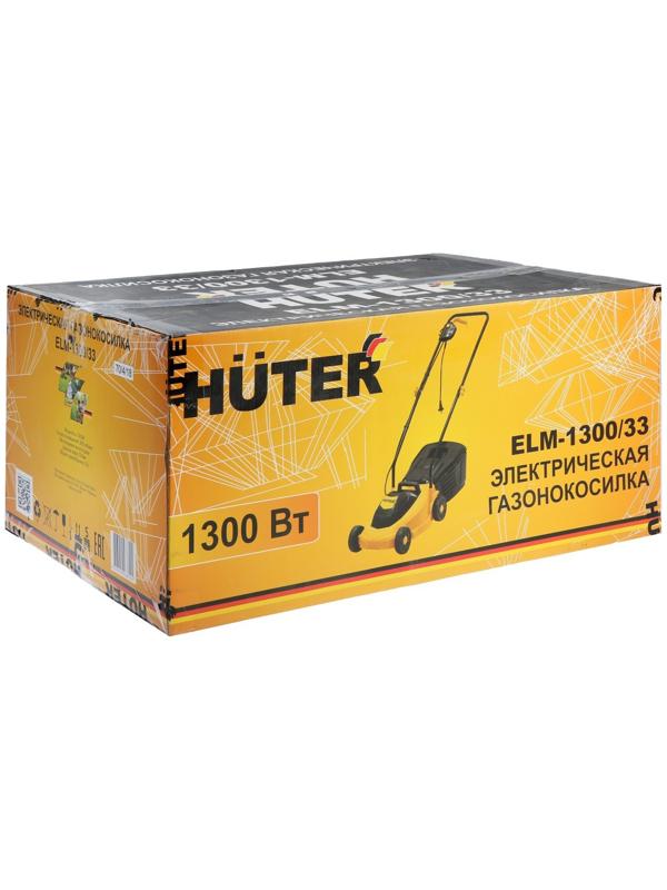 Газонокосилка электрическая Huter ELM-1300/33, 1300 Вт, ширина 33 см, высота 25-55 мм, 30 л