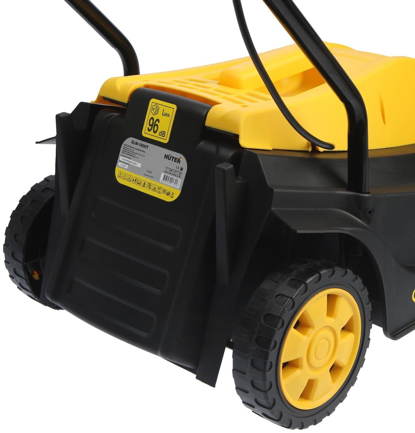 Газонокосилка электрическая Huter ELM-1800T, 1800 Вт, ширина 42 см, высота 28-55 мм, 45 л