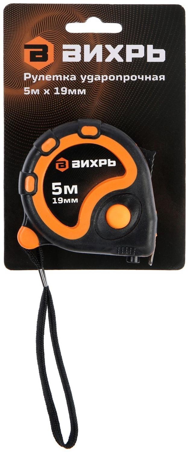 Газонокосилка электрическая Huter ELM-1800T, 1800 Вт, ширина 42 см, высота 28-55 мм, 45 л