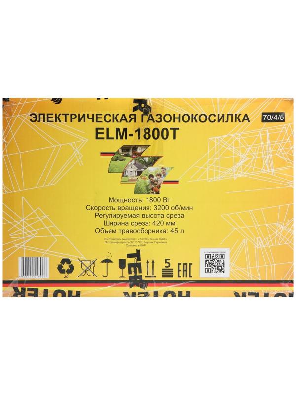 Газонокосилка электрическая Huter ELM-1800T, 1800 Вт, ширина 42 см, высота 28-55 мм, 45 л