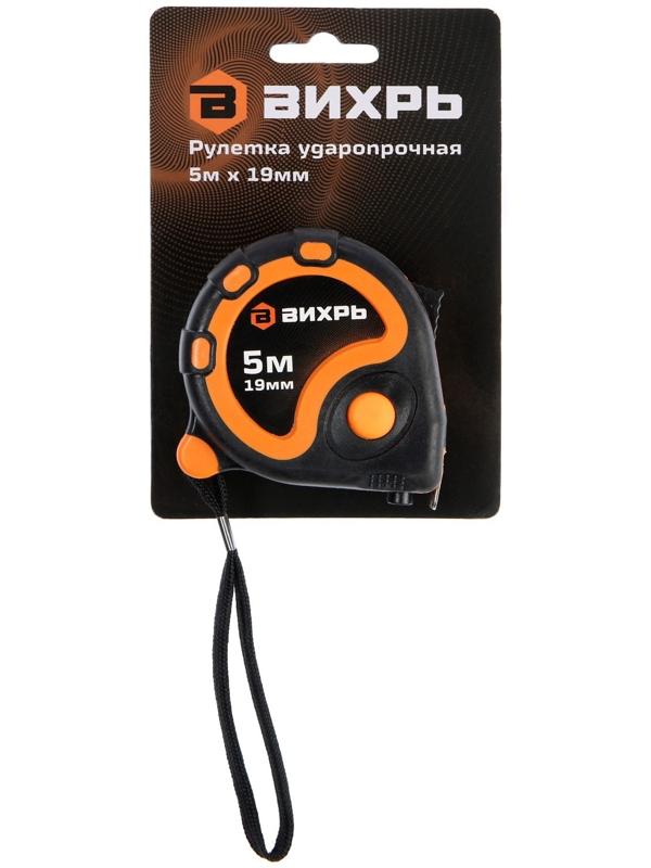 Газонокосилка электрическая Huter ELM-1800T, 1800 Вт, ширина 42 см, высота 28-55 мм, 45 л