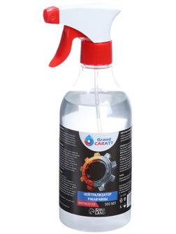 Нейтрализатор ржавчины Grand Caratt, 500 мл