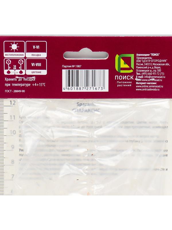 Спараксис трёхцветный Cмесь окрасок, 10 шт, р-р 5/+, Весна 2024