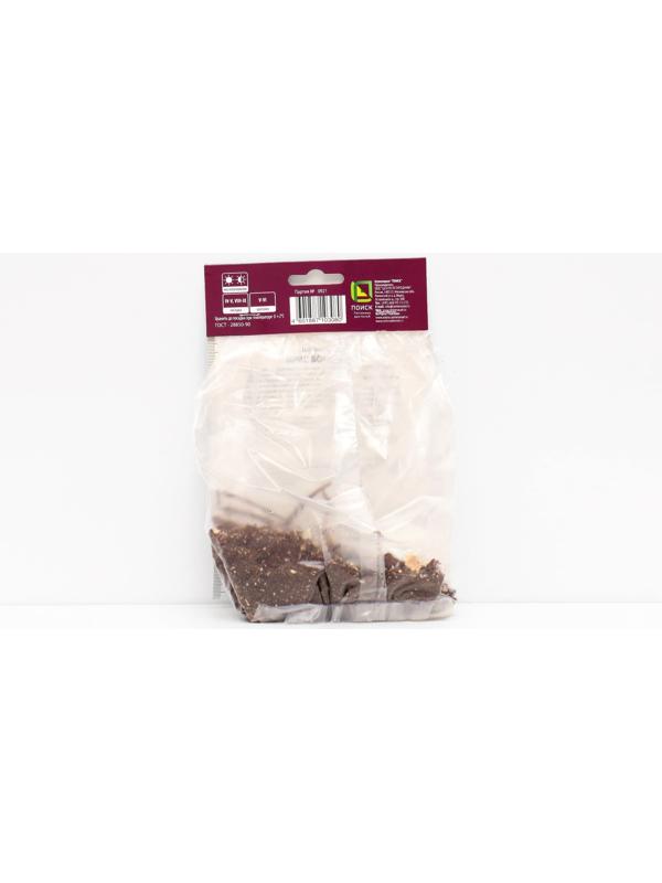 Ирис бородатый 