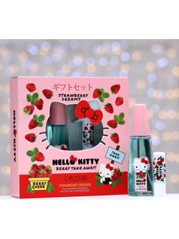 Набор подарочный Hello Kitty, Strawberry dreams
