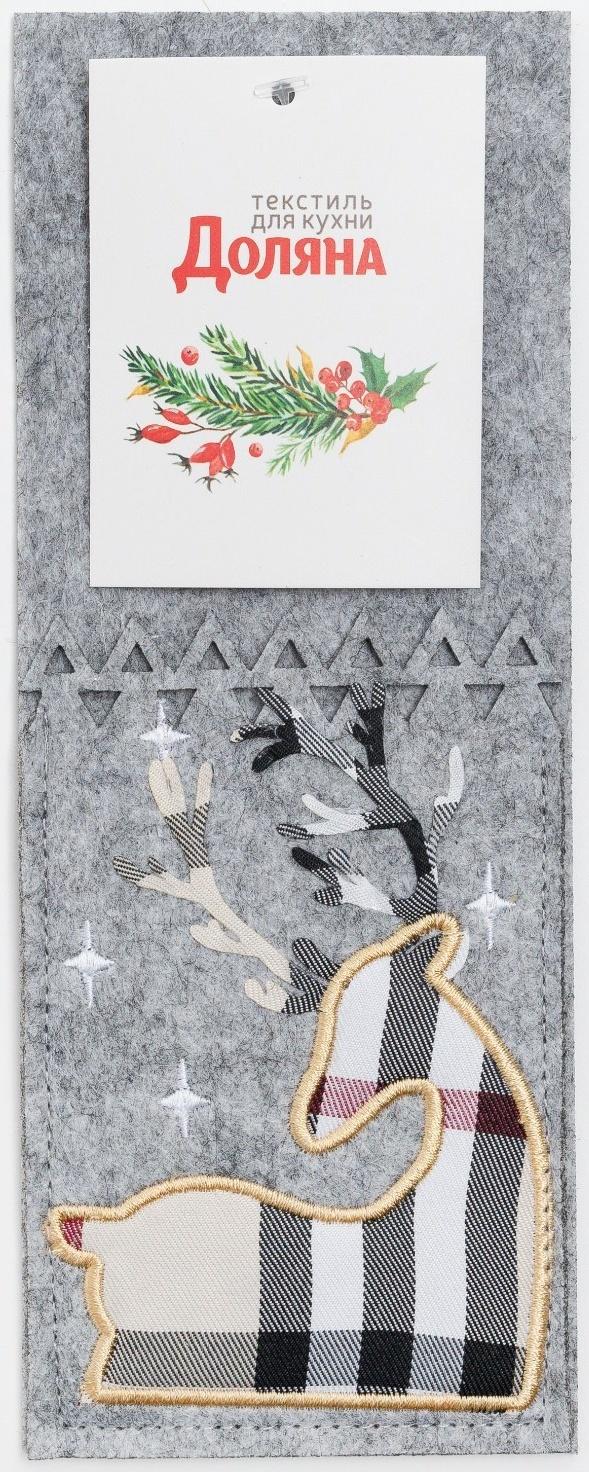 Набор конвертов для столовых приборов 