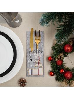 Набор конвертов для столовых приборов 