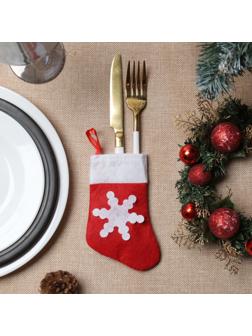 Конверт для столовых приборов Доляна 