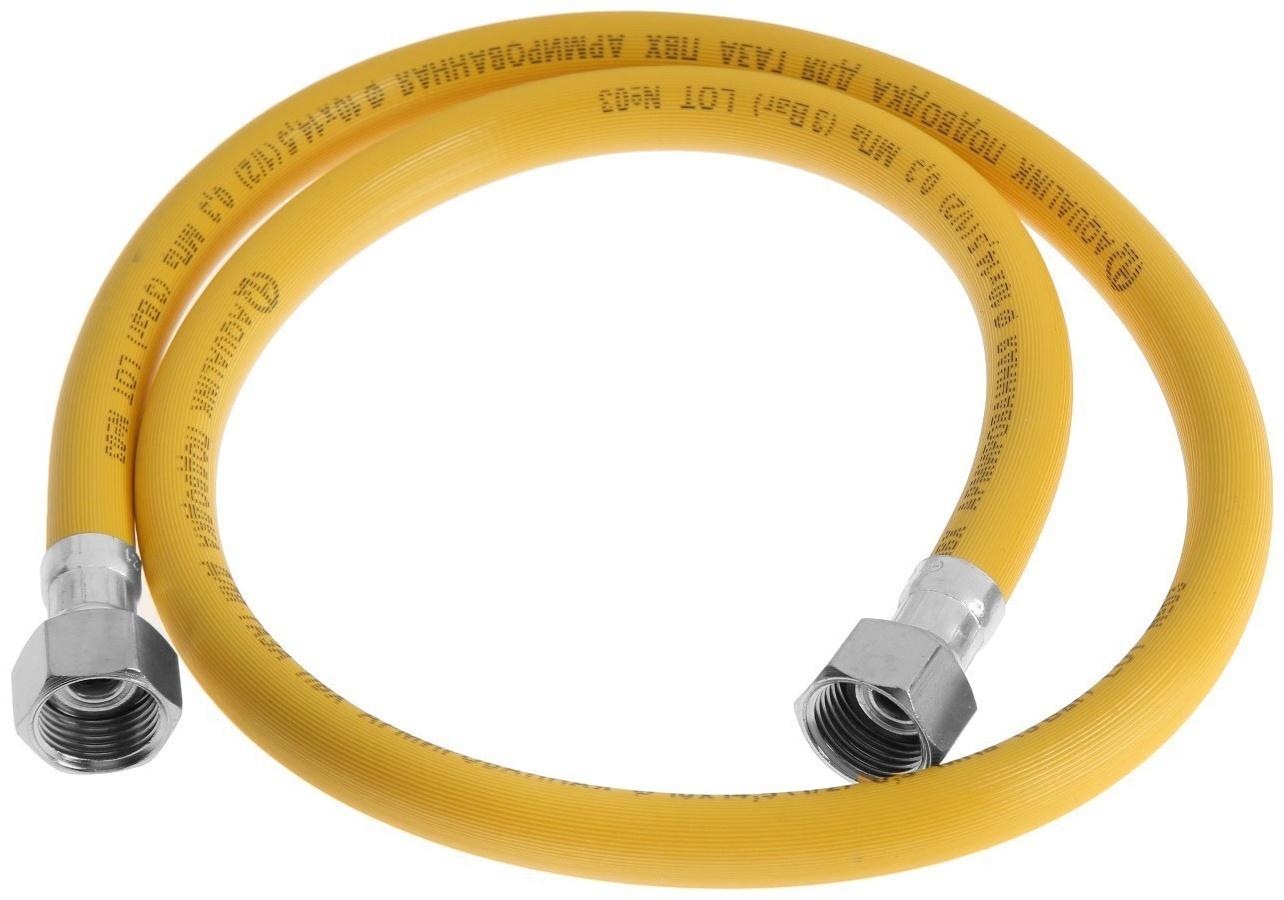 Подводка для газа AQUALINK, ПВХ, 1/2