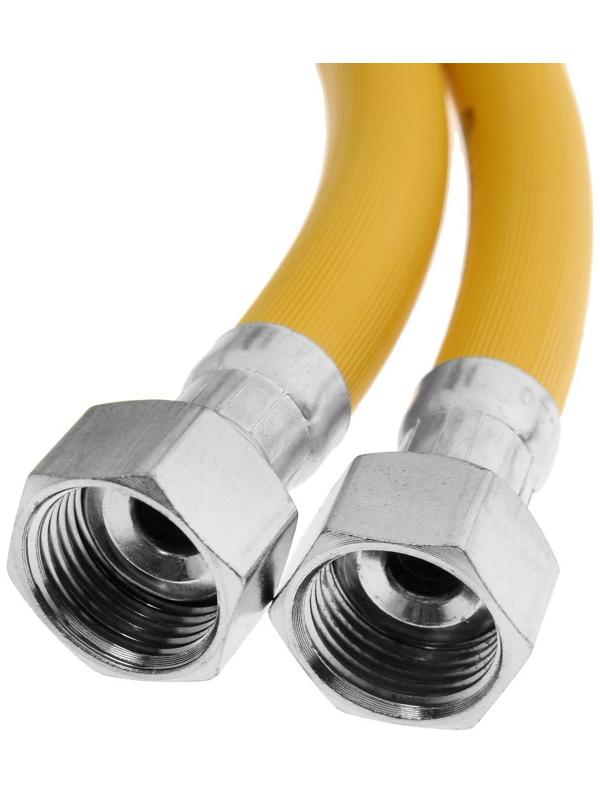 Подводка для газа AQUALINK, ПВХ, 1/2