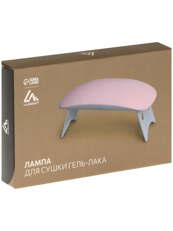 Лампа для гель лака Luazon LUF-22, LED, 6 Вт, 6 диодов, таймер 45/60 с, USB, розовая