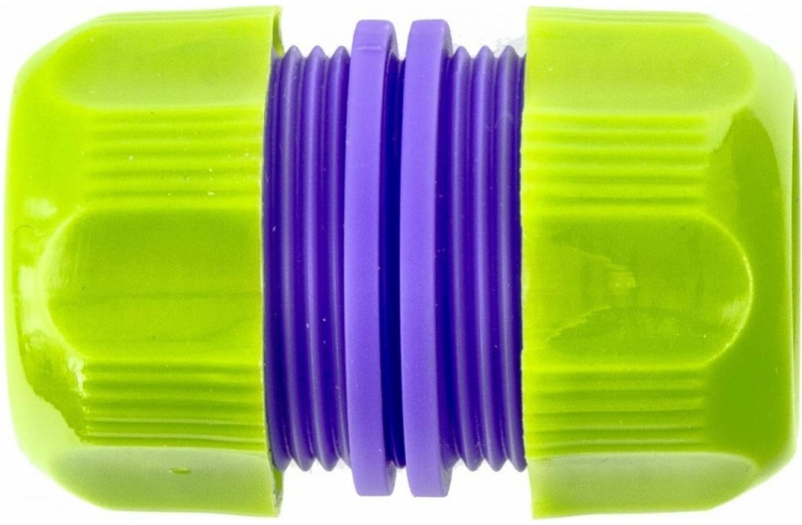 Муфта ремонтная, для шлангов 1/2