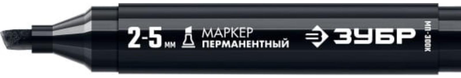 Маркер ЗУБР Профессионал 06323-2, перманентный, клиновидный, черный, 2-5 мм