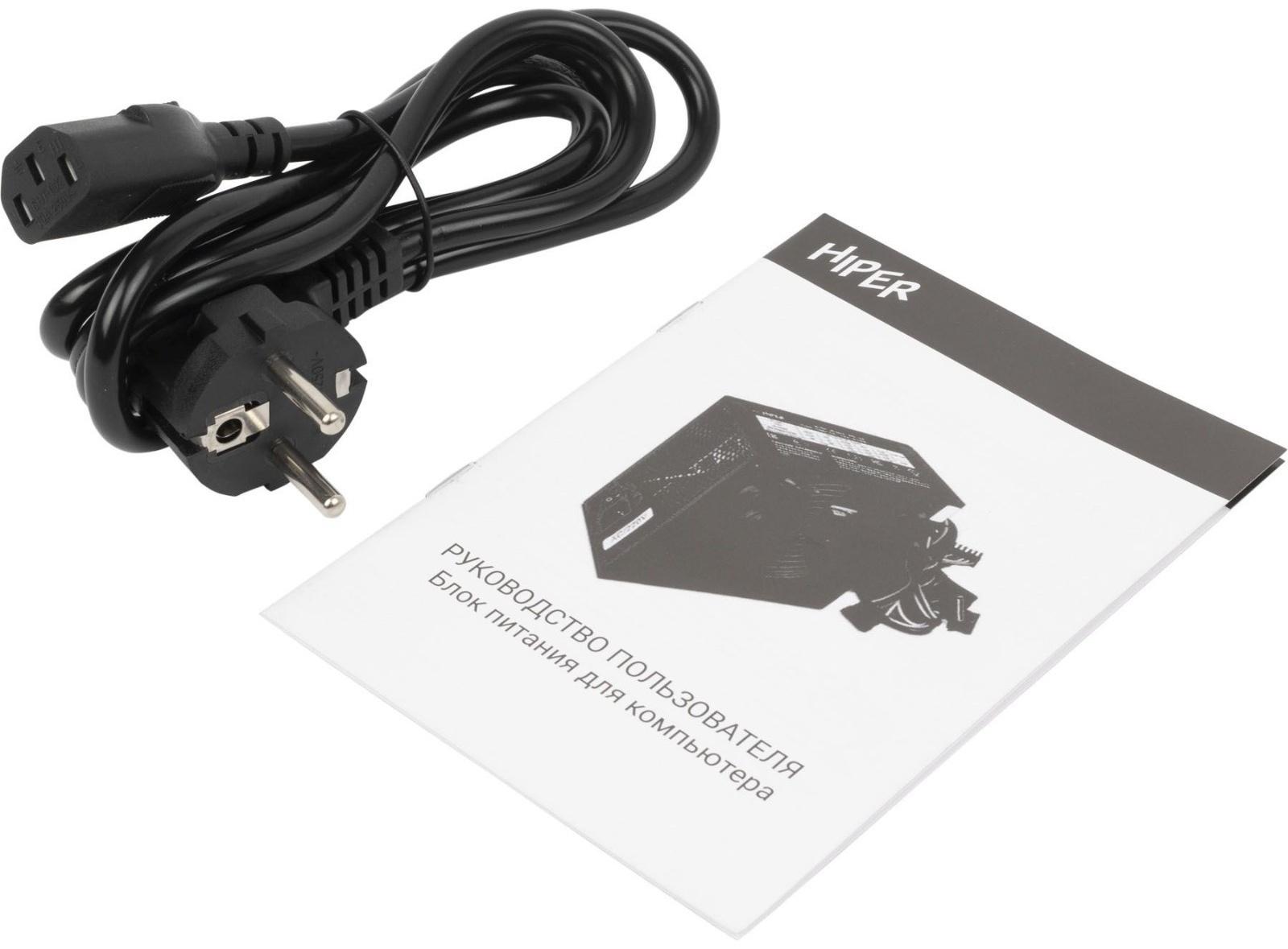 Блок питания Hiper ATX 450W HPC-450 (24+4+4pin) APFC 120mm fan 4xSATA