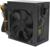 Блок питания Hiper ATX 450W HPC-450 (24+4+4pin) APFC 120mm fan 4xSATA