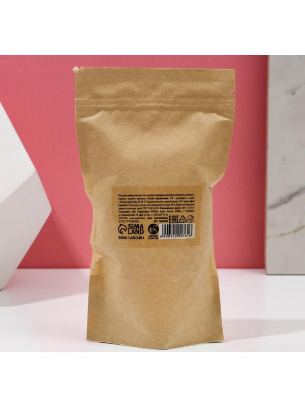 Расслабляющая соль для ванны, 300 г, сливочная ваниль