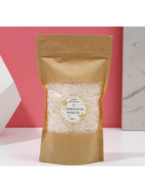 Расслабляющая соль для ванны, 300 г, сливочная ваниль