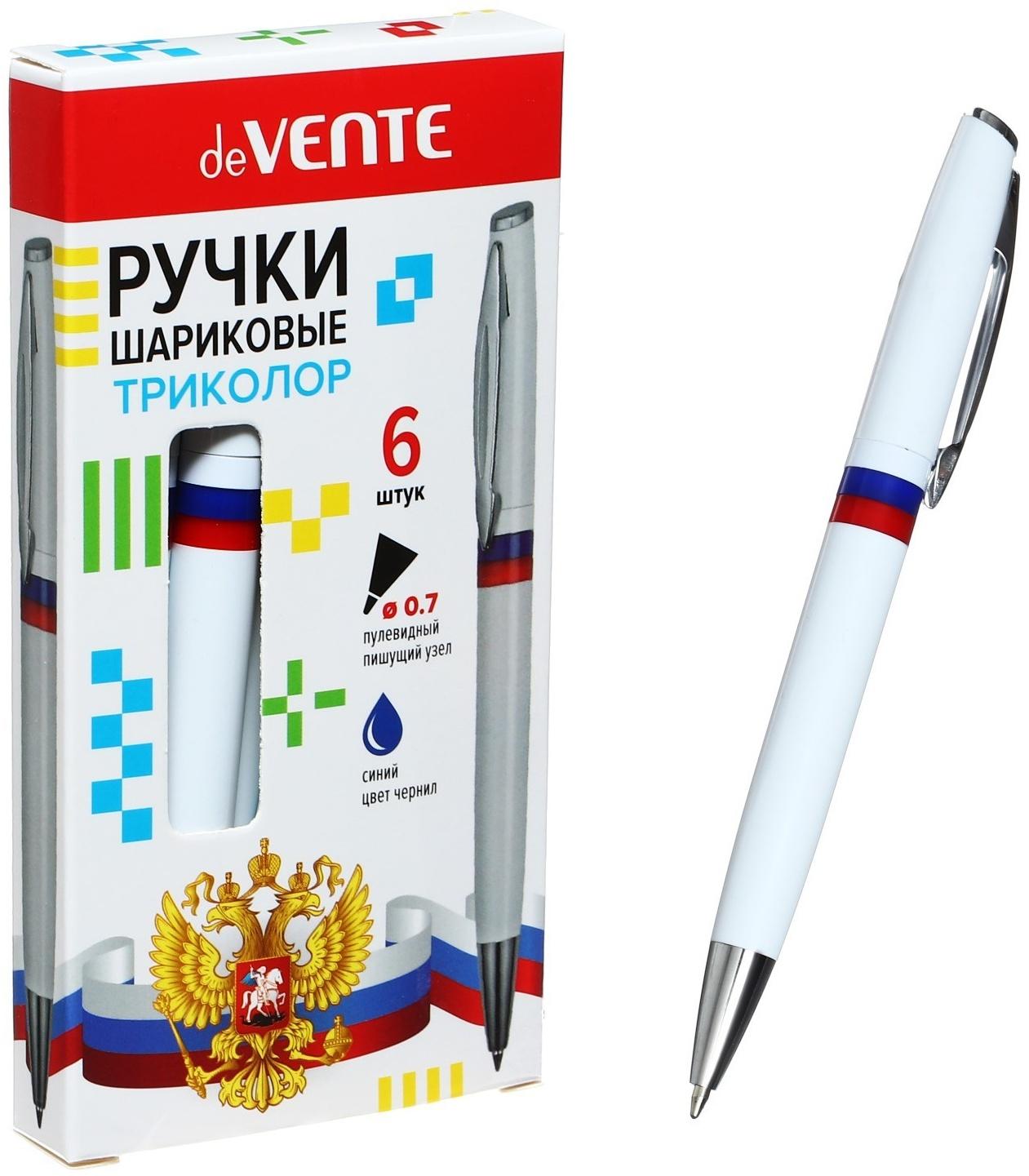 Ручка шариковая авт deVENTE 