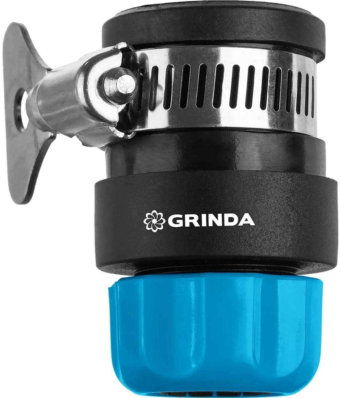 Коннектор, 3/4