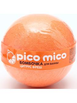 Бомбочка для ванны PICO MICO-Energy, цитрус фреш, 130 г