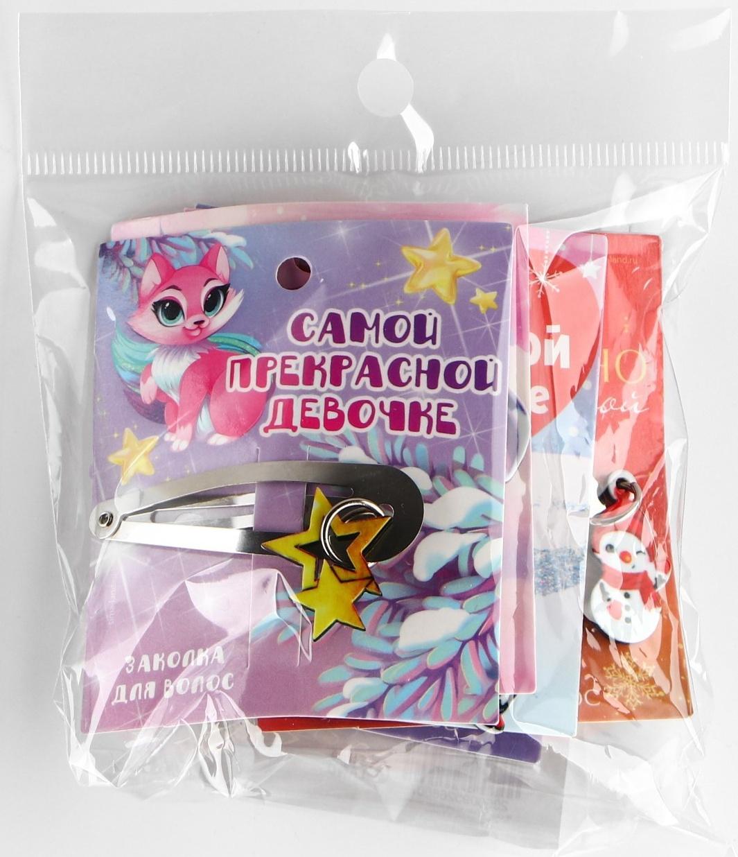 Заколка для волос, МИКС, 1.5 х 5 см