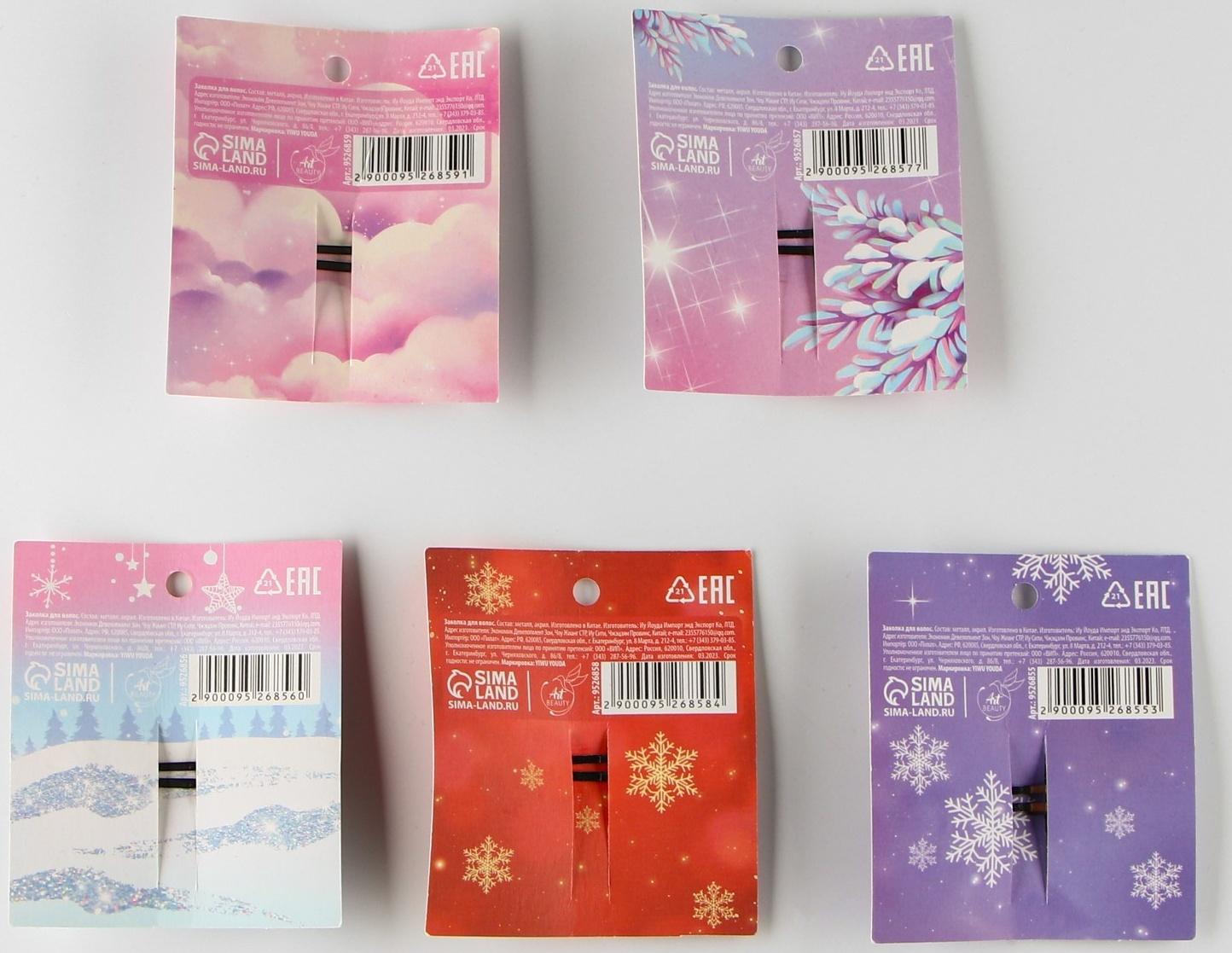 Заколка для волос, МИКС, 1.5 х 5 см