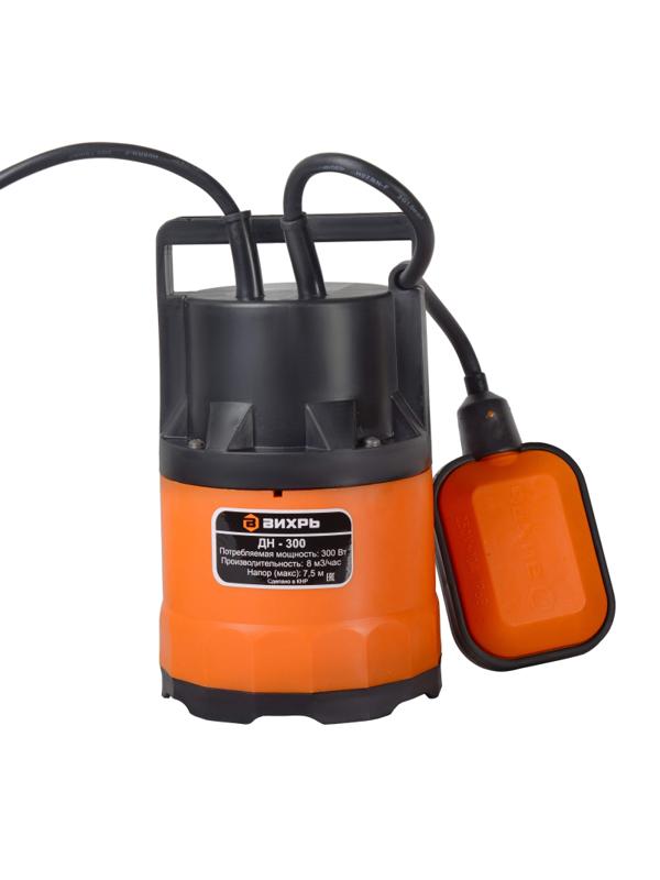 Насос дренажный Вихрь ДН-300 (68/2/6)