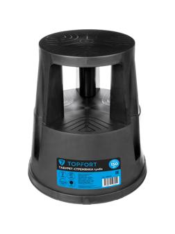 Стремянка - табурет тумба TOPFORT