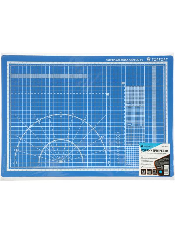 Коврик для резки TOPFORT 5ти-слойный А3 (45х30см),2х-сторонний,синий