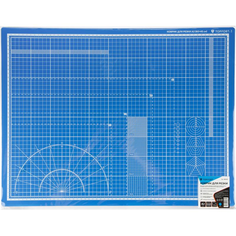 Коврик для резки TOPFORT 5ти-слойный А2 (60х45см),2х-сторонний,синий