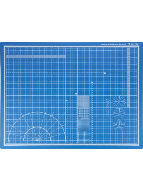 Коврик для резки TOPFORT 5ти-слойный А2 (60х45см),2х-сторонний,синий